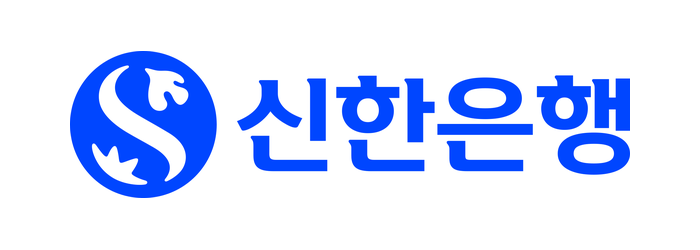 신한은행