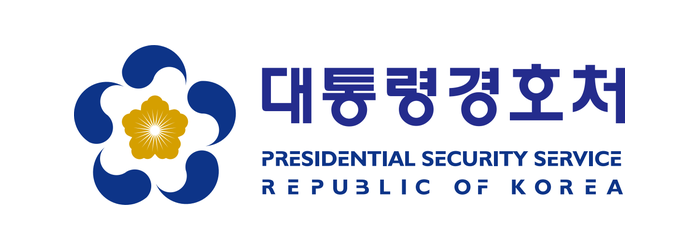 대통령실