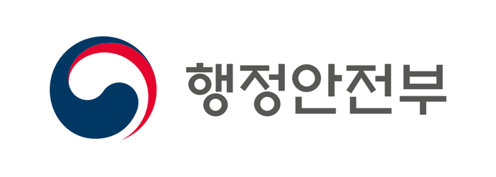 행정안전부